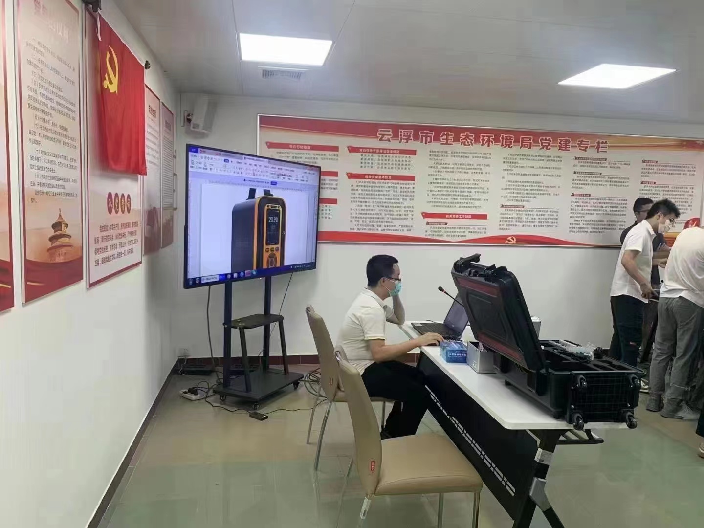 逸云天氣體檢測(cè)儀