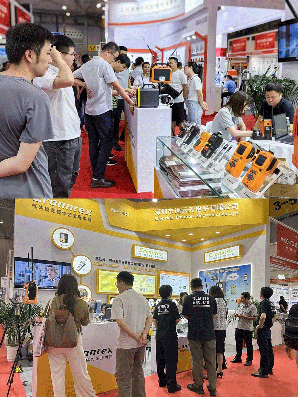 逸云天展會現(xiàn)場 逸云天展會現(xiàn)場